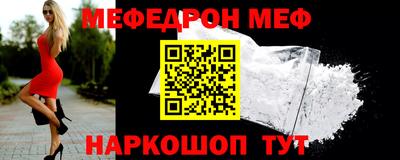 бошки Кимры