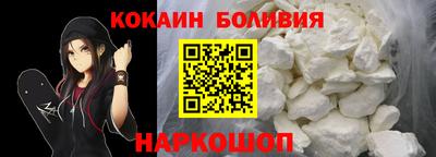 метамфетамин Бузулук
