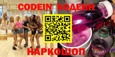 крисы Бугуруслан