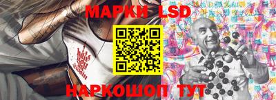 крисы Бугуруслан