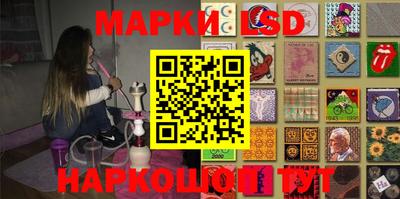 крисы Бугуруслан