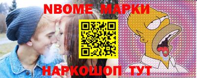 крисы Бугуруслан