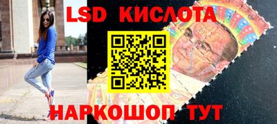крисы Бугуруслан