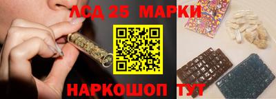 кокаин премиум Будённовск