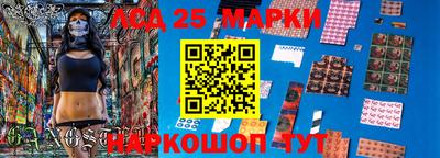 кокаин премиум Будённовск