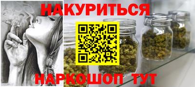 крисы Бугуруслан