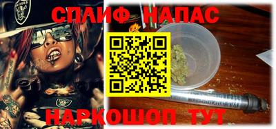 крисы Бугуруслан
