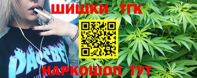 кокаин премиум Будённовск