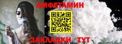 кокаин премиум Будённовск