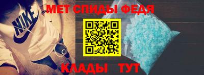 кокаин премиум Будённовск