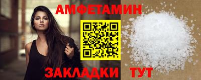 кокаин премиум Будённовск
