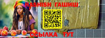 крисы Бугуруслан