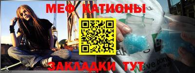 крисы Бугуруслан