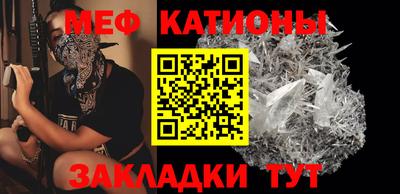 крисы Бугуруслан